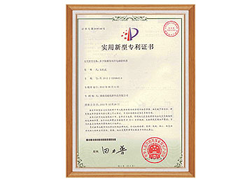 電磁鐵調(diào)磁保磁控制柜