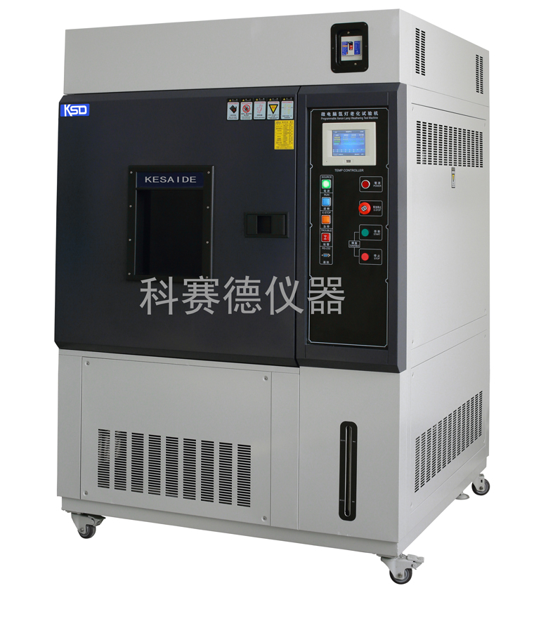 賀我司的藥品穩定性濕熱箱進入陜西高源醫療器械公司